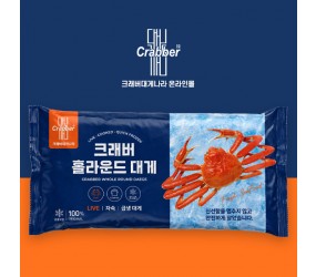 크래버 홀라운드 대게 2kg