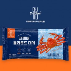 크래버 홀라운드 대게 3kg